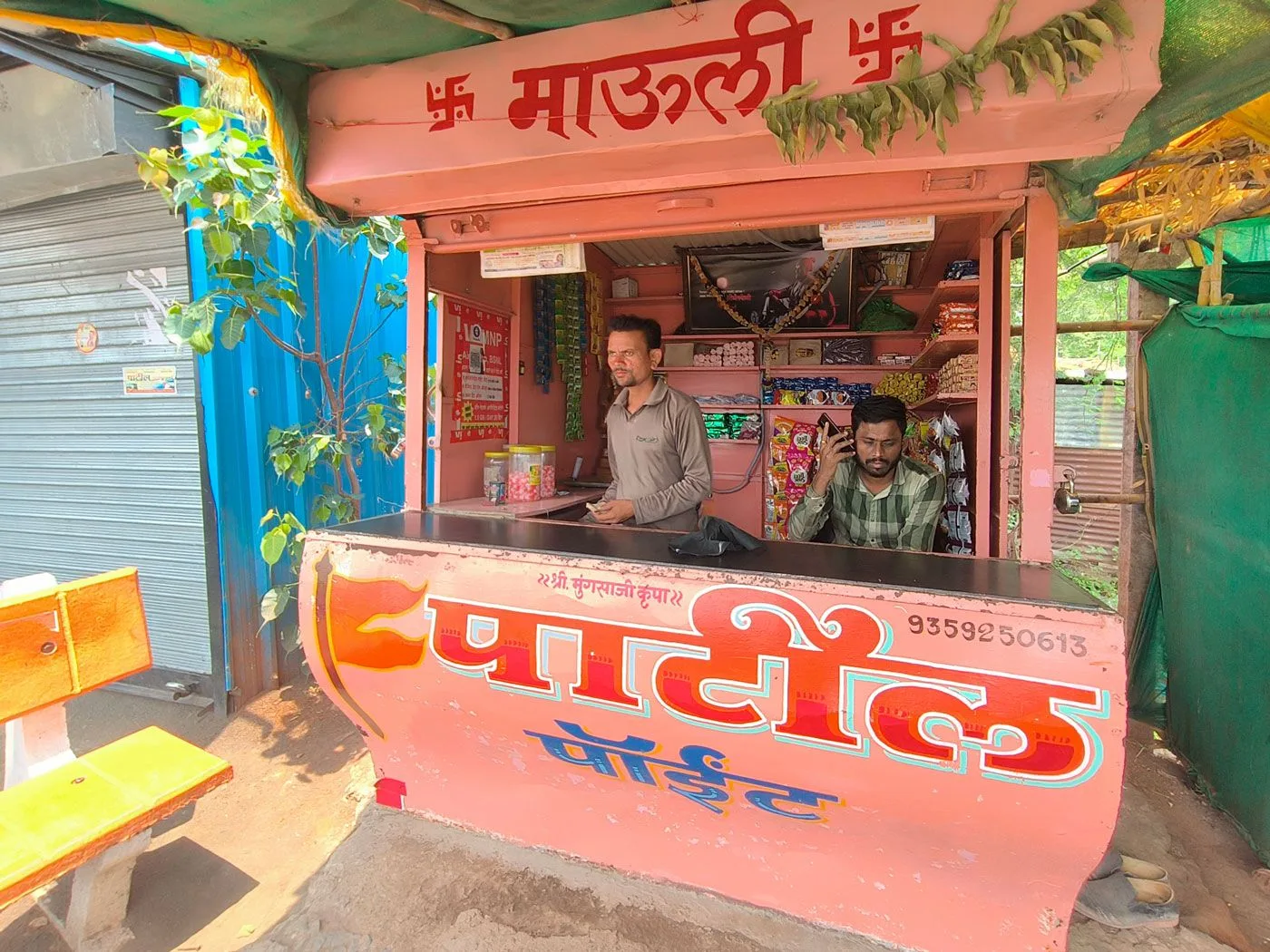 Hemant Kawale insists on adding one more adjective before his name. “I am educated, unemployed, and…unmarried,” quips the 30-year-old about his single status, poking fun at himself and his fraternity of young farmers. “Su-shikshit. Berojgar. Avivahit.” He spells each word with an emphasis, and his friends in their mid-30s around him at his small paan stall break into a nervous laughter that hides their anger and embarrassment over their forced bachelorhood. As if the joke’s also on them. “That’s our main issue,” says Kawale, who has a Masters in Economics. We are in Shelodi, a village on the Yavatmal-Darwha road in the cotton bowl of Vidarbha, Maharashtra’s farm-suicide-torn eastern region, long in the shadow of agrarian distress and high out-migration. The group of youth is whiling away the time under the shade of the kiosk that Kawale runs at the village main square. They are all graduates or postgraduates; they all have farm land in their name; all of them are unemployed. None of them is married. Most of them have tried their luck in far-away cities like Pune, Mumbai, Nagpur or Amravati; worked for a while on paltry salaries; appeared in the state or union public service commission or other competitive exams for jobs, and failed. Like most of the youth in this part and perhaps all over the country, Kawale grew up thinking he needs a better education to get a job. Now he is finding out that he needs a permanent government job to get a bride. With jobs few and far between, Kawale has fallen back on his family farm in the village and put up a stall in the village as a side-business. “I decided to put up a paan kiosk, asked a friend to run a raswanti [sugarcane juice stall], and another friend to put up a snack stall here so that we do some business,” the sharp-witted Kawale says. “Instead of eating one full chapati in Pune, it’s any day better to eat half a chapati in my village,” he says.
